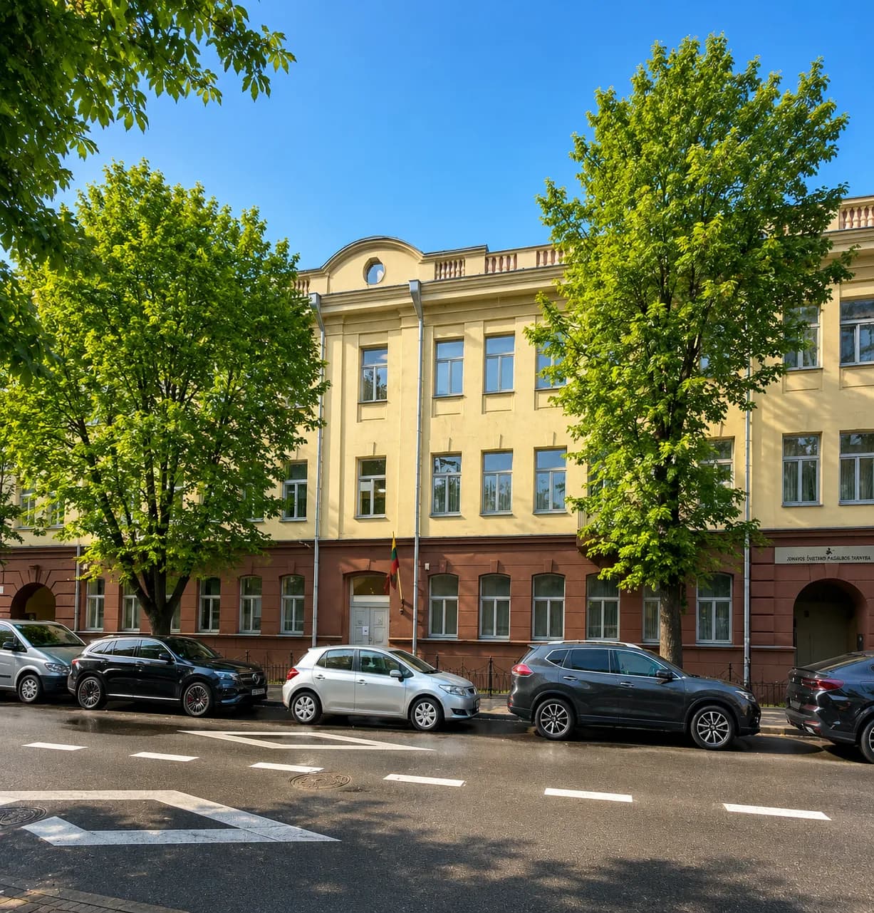 Galerija 1